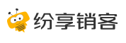 纷享销客