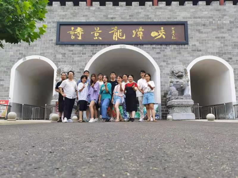 龙潭峡团建